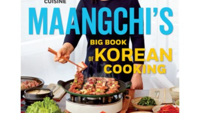 9788949909424 솔직 후기! ✨ 역대급 할인 놓치면 후회?